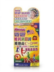 唯鈣 鈣鎂鋅維他命C+D咀嚼片 100片 4895181903075