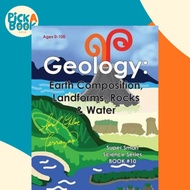 [100% Original Books] - Geology : Earth Composition, Landforms, Rocks & Water by April Chloe Terraza