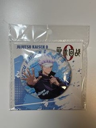 咒術迴戰 Jujutsu Kaisen Gojo 襟章