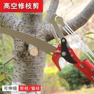 Telescopic Shears Tool High Branch Saw Fruit Tree Saw High Branch Shears Pruning Shears Fruit Pickin