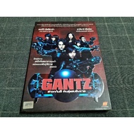 DVD Japanese Movie Sci-Fi Action From The Famous Manga "Gantz/Gantz Fans Of The Assassination" (2010
