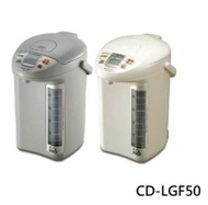 【ZOJIRUSHI 象印】日製5L四級能三段定溫微電腦電熱水瓶 CD-LGF50-WG -白色