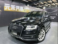 [元禾阿志中古車]二手車/Audi Q5 40TFSI Quattro/元禾汽車/轎車/休旅/旅行/最便宜/特價/降價/盤場