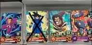 Super Dragon Ball Heroes 卡片