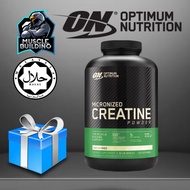 ON micronized creatine (600g) original 100 %