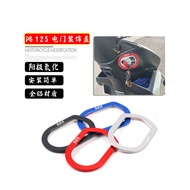 Suitable for Qianjiang FORT Hong 125 Modified Accessories Hong 150RS Electric Door Lock Cover Instru