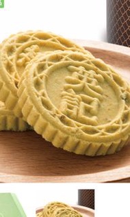 ‼️澳門🇲🇴 英記最新鮮海藻糖健怡杏仁餅代購‼️ 榮獲2025年世界食品品質評鑒大獎「金獎」‼️試過鉅記既你切勿錯過‼️2月24-26 期間澳門任何餅家幾乎可代購‼️鉅記/ 英記/咀香園任何野皆可🙌‼