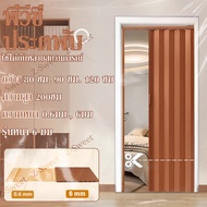 Z-Sweet ประตูบานเลื่อน ประตูพับ PVC พาร์ติชั่นภายใน ห้องครัว ห้องน้ำ ประตูแบบเรียบง่าย