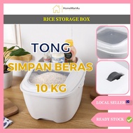 Tong Bekas Simpan Beras 10KG Tong Beras Letak Simpanan Beroda Rice Storage Box / Food Container with Wheels 0128