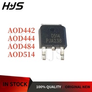 10PCS AOD442 AOD444 AOD484 AOD514 D442 D444 D484 D514 12A 25A 37A 85A 30V 60V TO-252 DPAK SMD N-Chan