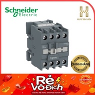 Easy TeSys Magnetic Starter 3P(3NO) 220V AC 1NC - Schneider Electric - LC1E0901M5 LC1E1201M5LC1E1801