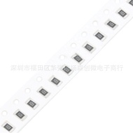 2010Smd resistor5%Resistance0R/1R/2R/3.3R/4.7R/5.1R/6.8R/7.5R/8.2R/10R