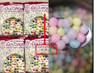 Thailand ERAWAN BRAND Glutinous Rice Balls 三象牌汤圆 500G / 1KG 收到货时放入冰箱冷冻收藏