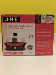 J.H.E 3合1迷你多功能電火鍋 MR-FK80(JH)