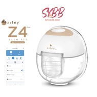Arley Z4  Wearable Breast Pump
