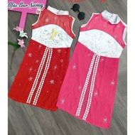 2hand girls' ao dai (Odd shirt) Small Size