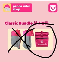 衫已售 Foodpanda Classic Bundle 長袖 短袖 衫 保溫袋 熊貓袋 運送袋