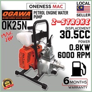 ''Ogawa'' 2-STROKE PETROL ENGINE WATER PUMP -1'' -OK25N