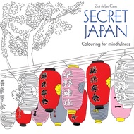 Secret Japan: Colouring for mindfulness/Zo É de Las Cases [Sanmin Online Bookstore]