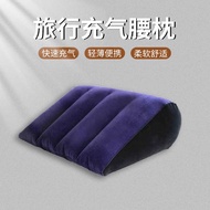 Inflatable Backrest Cushion Bedside Triangle Pillow Anti-Backflow Slope Cushion Bed Backrest Foldabl