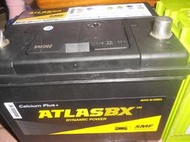 ATLAS BX 75D23L (35-60) 65AH 高性能/優質二汽車電池手Camry Sentra Lancer