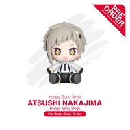 [PreOrder] Huggy Good Smile-Bungo Stray Dogs_Atsushi Nakajima