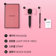 OFFICIAL BLACKPINK LIGHTSTICK VER.2 PPYONGBONG Original