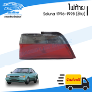 ไฟท้าย Toyota Soluna 1997-1998 (โซลูน่า)(ข้างซ้าย) - BangplusOnline