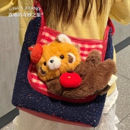 AEKYUNG Wonderful Journey Cute Little Panda Plush Doll Backpack Bag Female Winter Cartoon Doll Schoo
