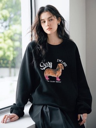 黑色 穿雨靴的修狗 圓領可愛小狗大學T 字母印花衛衣