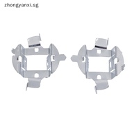 Zhongyanxi Suitable For General Motors HID Lamp Connector 2PCS H7 LED Car Headlight Bulb Base Adapter Holder Socket Retainer SG