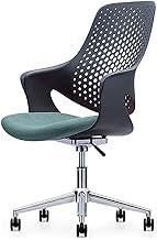 office chair Office Desk Chair Swivel Chair Computer Chair Velvet Cushion Sponge Seat Adjustable Work Chair Gaming Chair Chair (Color : Black) needed Comfortable anniversary Warm as ever