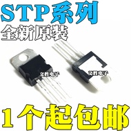 3PCS Imported Original P75NF75 STP75NF75 P10NK80Z STP10NK80Z In-Line TO-220