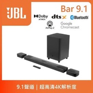 🎉熱賣款式🎉 &lt;全新水貨&gt;JBL BAR 9.1 True Wireless Surround with Dolby Atmos