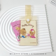 Sanrio Japan Tanned Hello Kitty Card Holder Student Worker Pass PVC Holder