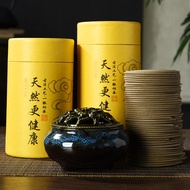 4 Hours 96 Plates Multi-flavor Natural Plate Incense Agarwood Sandalwood Gift Buddha Incense Indoor 