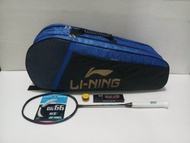 RAKET LINING WINDSTORM 72
