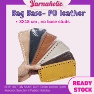 Bag Base -PU Leather /Tapak Beg Kulit buatan / Bag Accessories for Crochet Handmade Craft