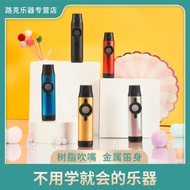 D DBAO KAZOO KAZOO Performance Metal KAZOO Small#DBAO Kazoo KAZOO KAZOO Performance Type Metal KAZOO