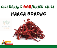 [Ready Stock Harga Borong]  Cili Kering 668 | Import Dari India | Wangi | Berkualiti Tinggi