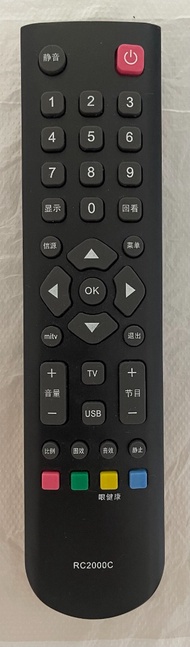 TCL TV Remote 代用電視遙控器