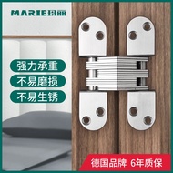 Door Hinge Door Hinge Germany Mary Hidden Hinge Folding Door Invisible Door Hinge Cross Hinge Hidden
