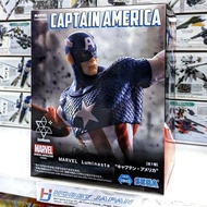Luminasta Marvel Figure - Captain America