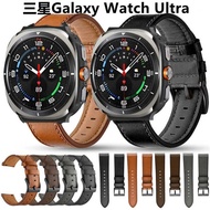 Suitable for Samsung Gaxy Watch Ultra Leather Strap Ultra 47mm Leather Strap Watch Strap