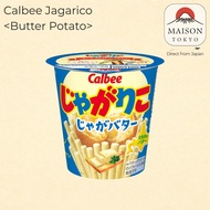 Calbee Jagarico Butter Potato 55g Japanese Potato Stick Snack Crispy Savory Flavor
