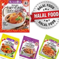 Halal A1 Action Curry Paste 230g