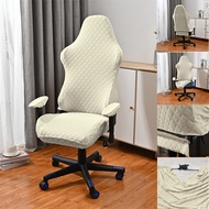 Jacquard Gaming Chair Cover Computer Chair Seat Protector Washable Case Elastic Boss Office Chair Cover with Armrest Covers Sofa Covers  Slips