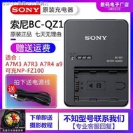 Sony Original A7M3 A7R3 A7R4 A9 FZ100แบตเตอรี่ Charger BC-QZ1ฐานชาร์จ camera parts