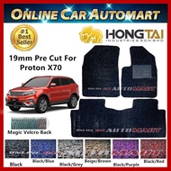 HongTai 19mm PreCut PROTON X70 Magic Velcro Back Carpet 2Tone Colour
