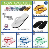 ◎ ▤ ⭐ Beach Walk Original Special-Colored Slippers